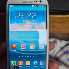 Samsung White Smartphone