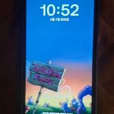 Galaxy Used Smartphone